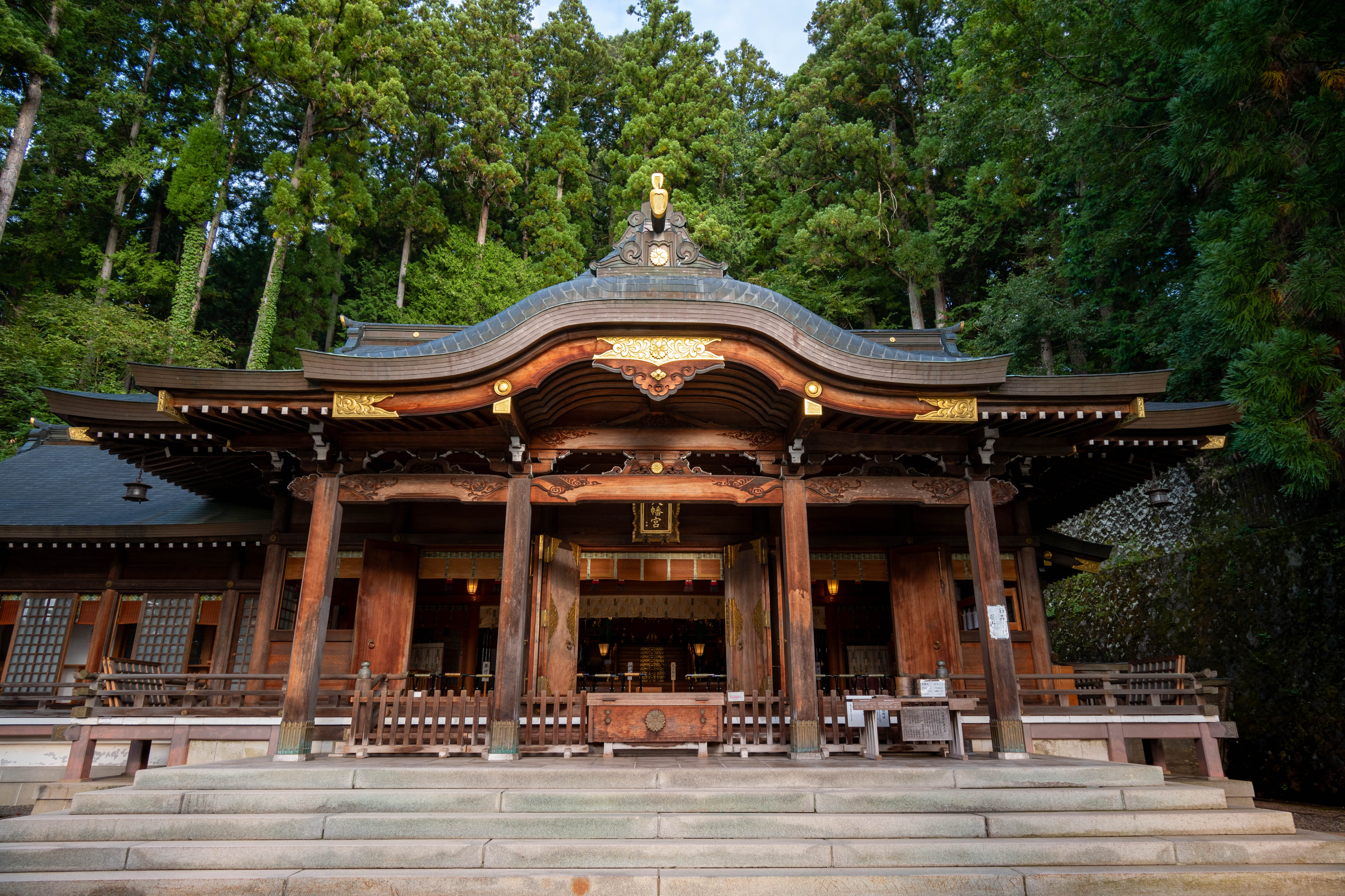 Sakurayama Hachimangu